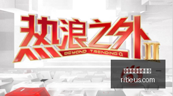 凯撒旅业巨,额被骗,万交易真相,澳门新葡京娱乐城官网,澳门新葡京娱乐城App,澳门新葡京娱乐城下载,澳门新葡京娱乐城登录,澳门新葡京娱乐城平台