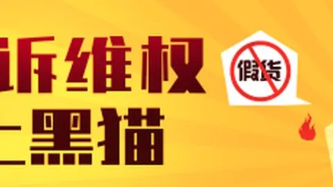 96年首次邂逅科比，加内特科比专注斗志背后的故事