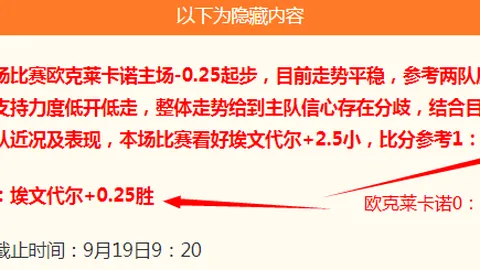 穿书志：倪帝蔷生死抉择独家发售，终极指南解析